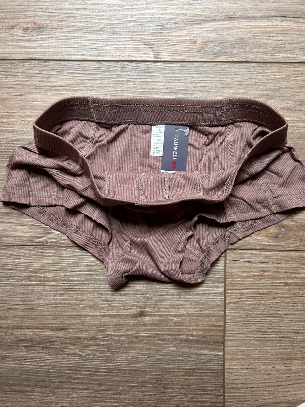 Textured Men’s Button Fly Boxers / Trunks by Tauwell in Sand Brown - Picture 11 of 14